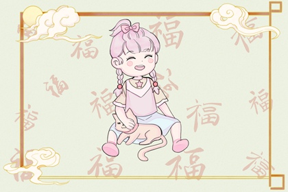 电子万年历_民间万年历_标准万年历