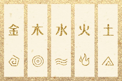 紫微合婚 八字本命盘 算命紫微排盘 紫微大全 命盘田宅宫看房产