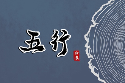 皇历2026 皇历择吉 老皇历万年历