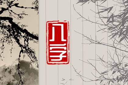 强弱与格局判断如何衔接