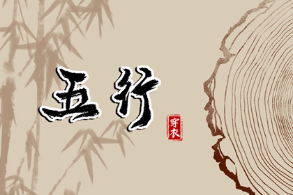 结果来源注解怎么看